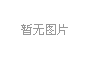  ϴɰC(j)O(sh)ʹÕr(sh)Ҫעļ(x)(ji)