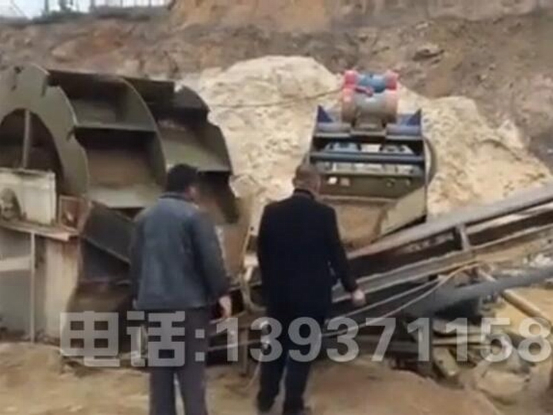 人工沙洗沙機視頻